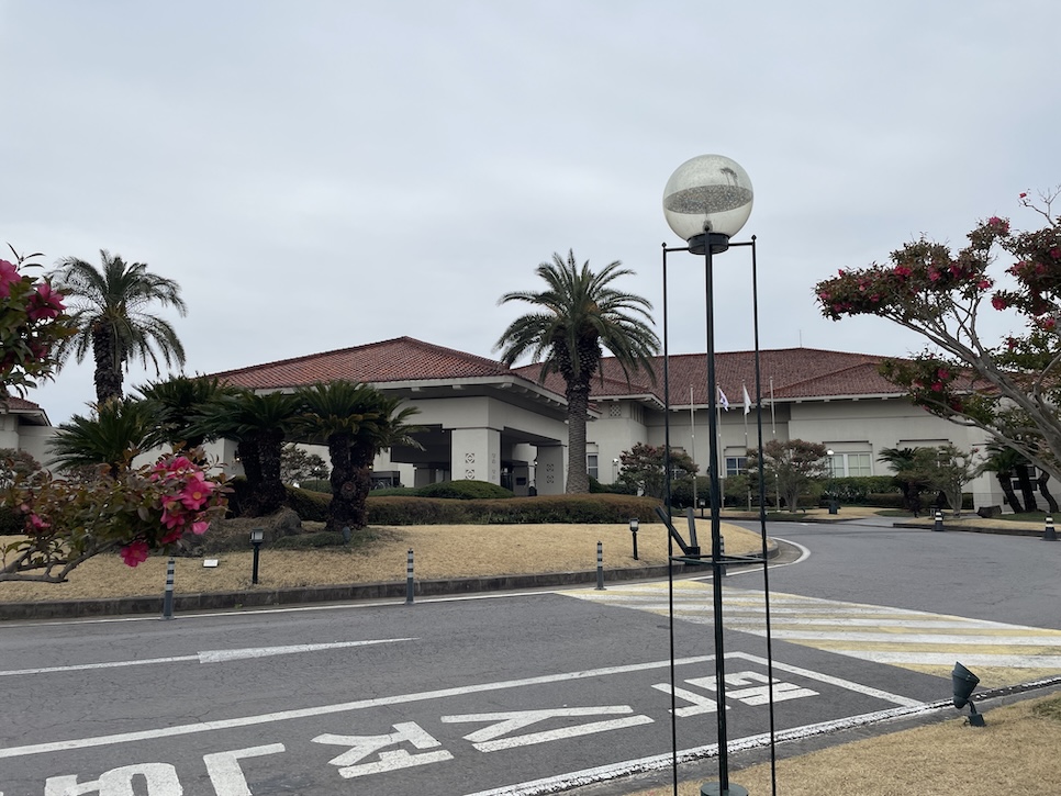 제주신라호텔 전경