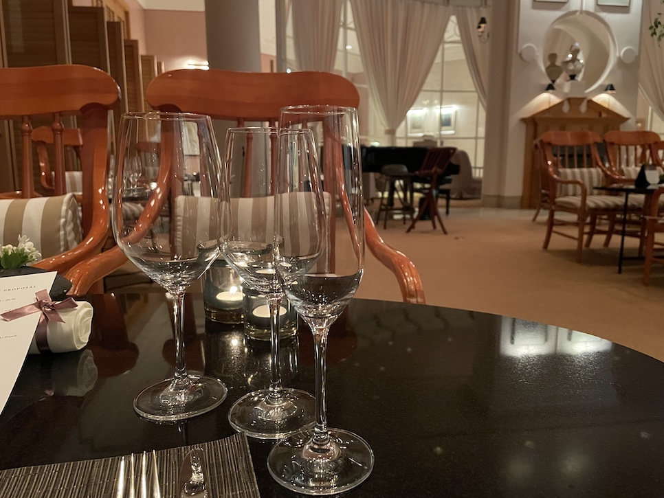 올레바 잔 세팅