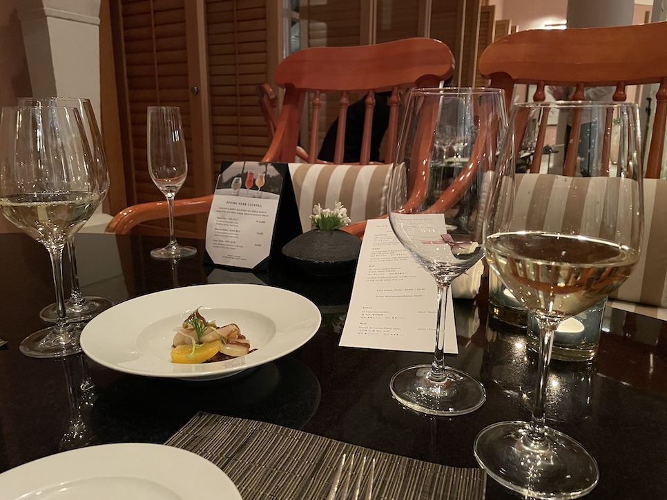 제주신라호텔 올레바 관자