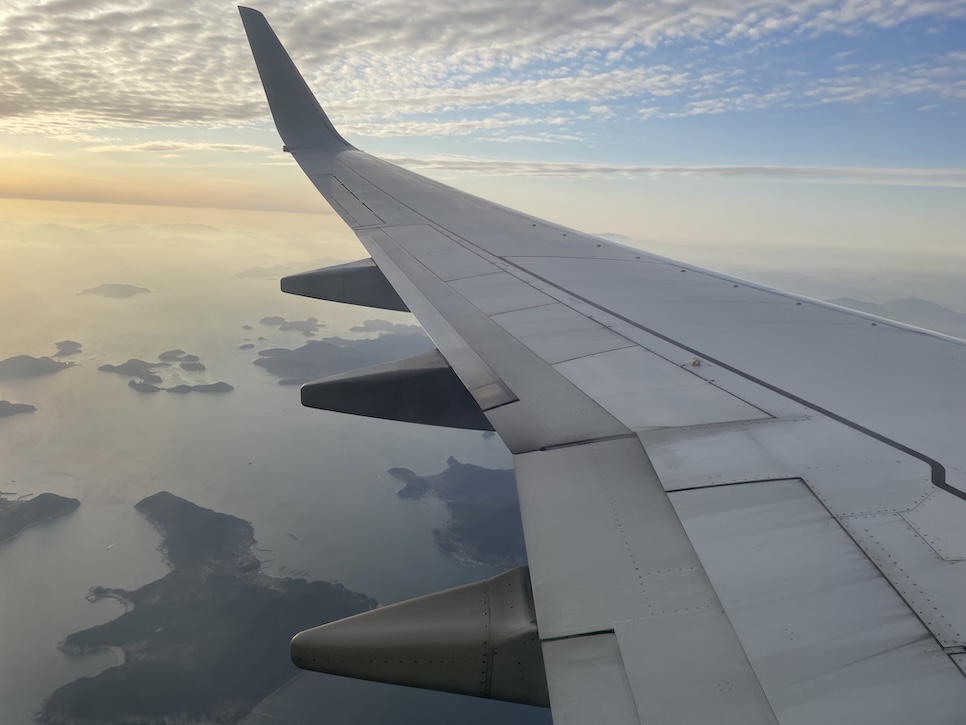 돌아가는 비행길